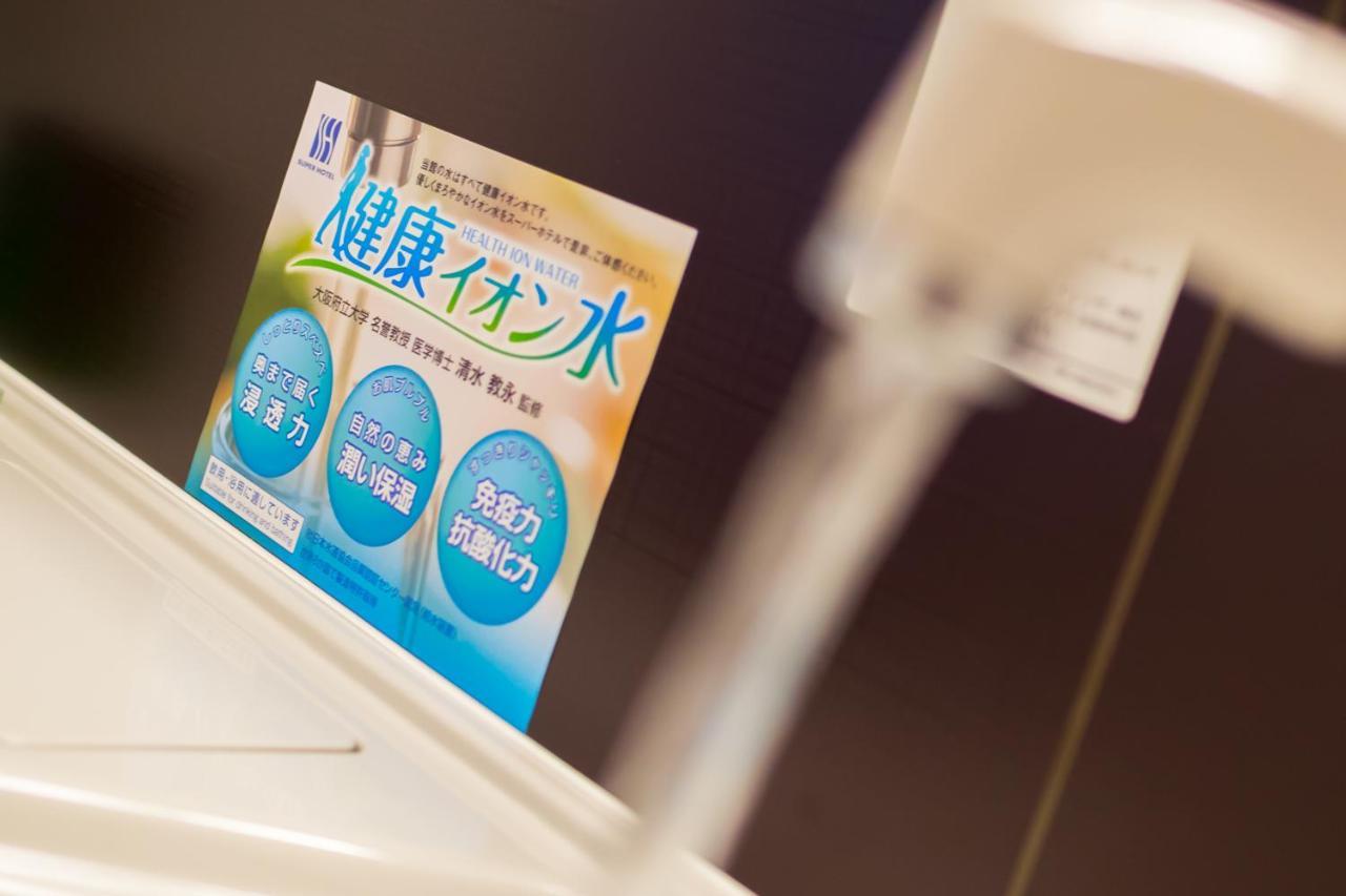 Super Hotel Fujinomiya Bagian luar foto